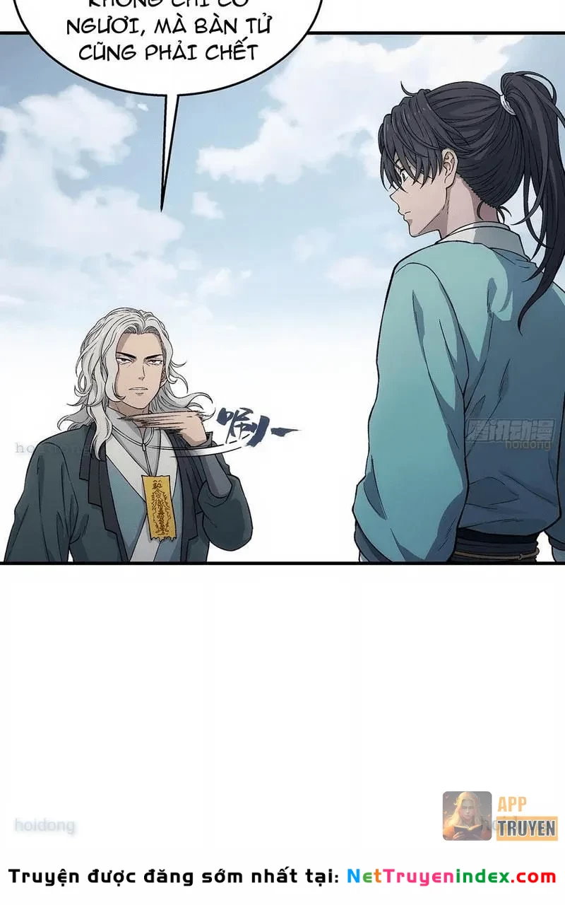 Ngã Dục Phong Thiên Chapter 18 - 24