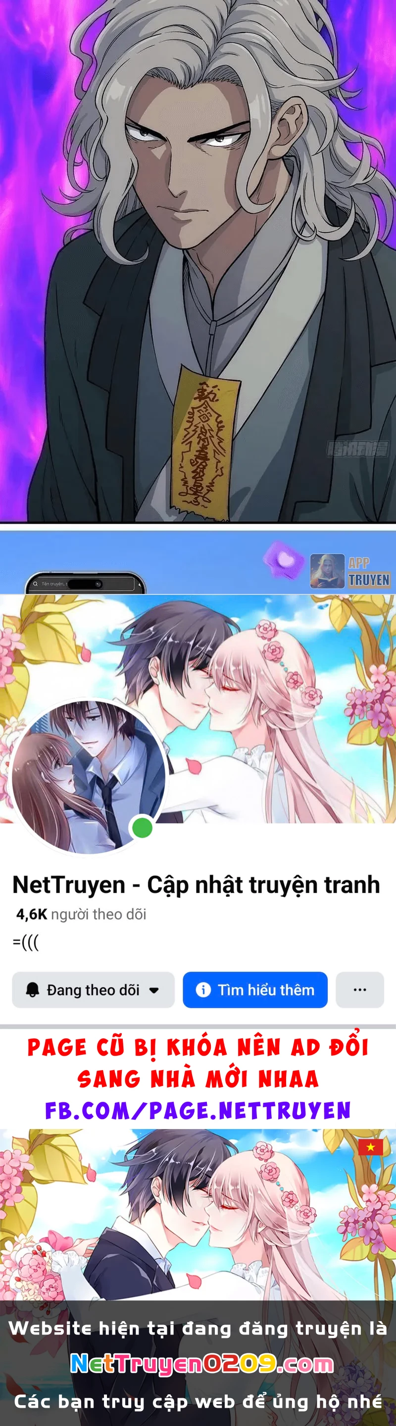 Ngã Dục Phong Thiên Chapter 18 - 60