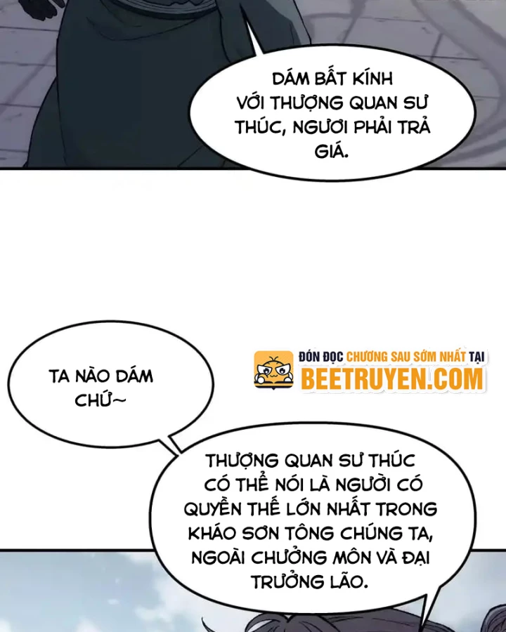 Ngã Dục Phong Thiên Chapter 19 - 4