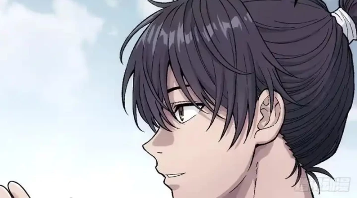 Ngã Dục Phong Thiên Chapter 19 - 5