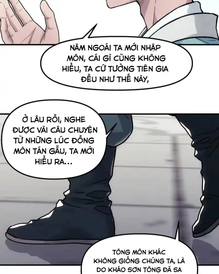 Ngã Dục Phong Thiên Chapter 19 - 6