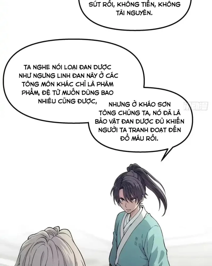 Ngã Dục Phong Thiên Chapter 19 - 7