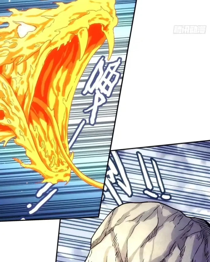 Ngã Dục Phong Thiên Chapter 19 - 31