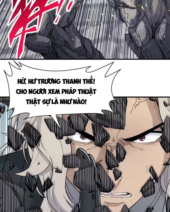 Ngã Dục Phong Thiên Chapter 19 - 35