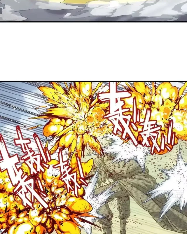 Ngã Dục Phong Thiên Chapter 19 - 67