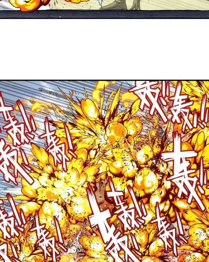 Ngã Dục Phong Thiên Chapter 19 - 68