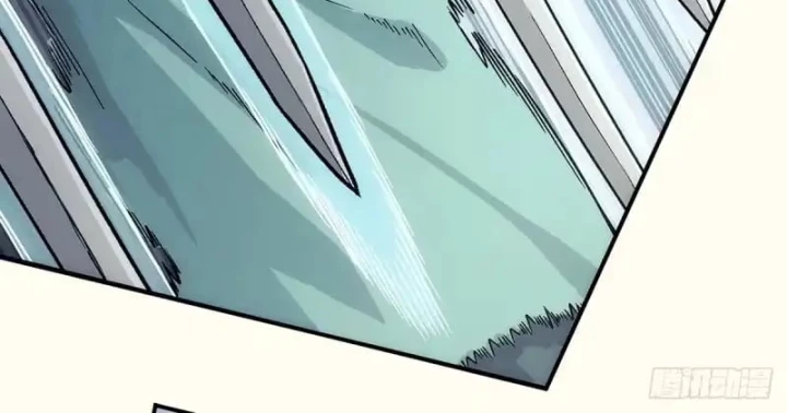 Ngã Dục Phong Thiên Chapter 19 - 77