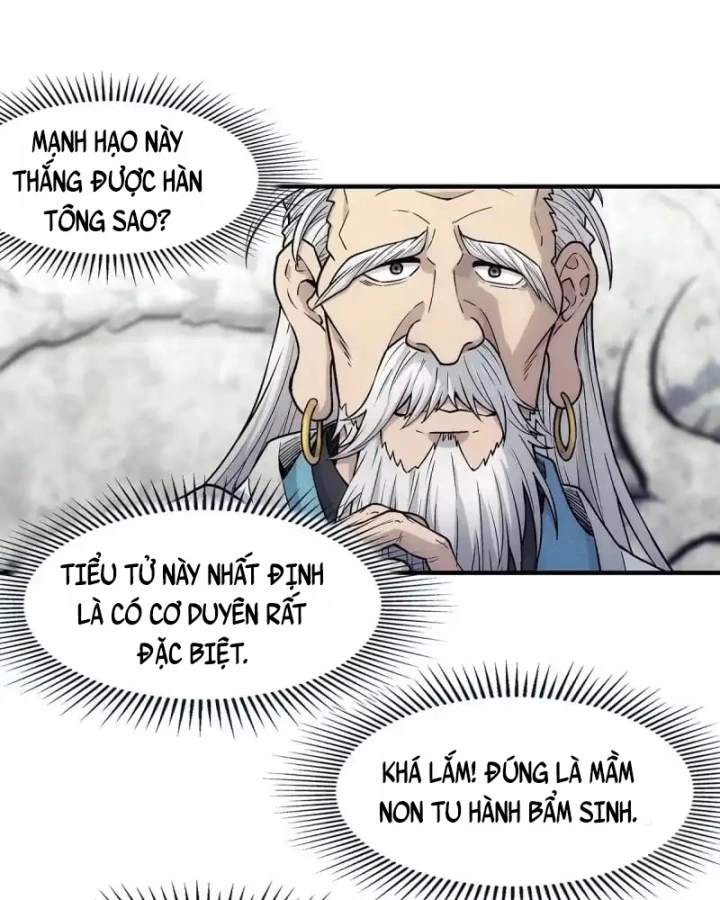 Ngã Dục Phong Thiên Chapter 20 - 6