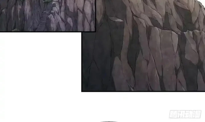 Ngã Dục Phong Thiên Chapter 20 - 12