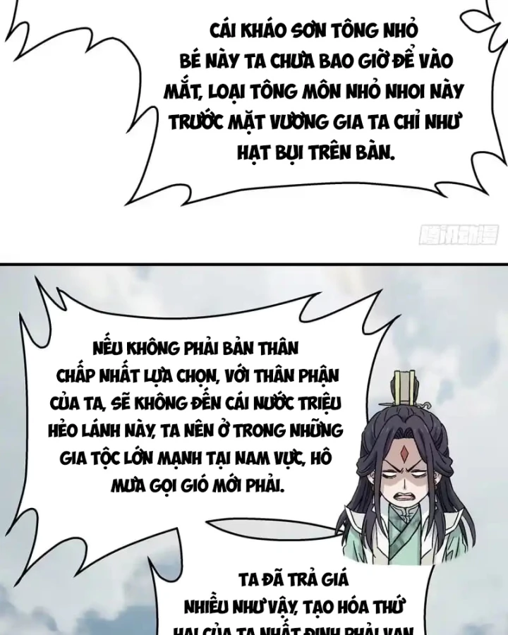 Ngã Dục Phong Thiên Chapter 20 - 22