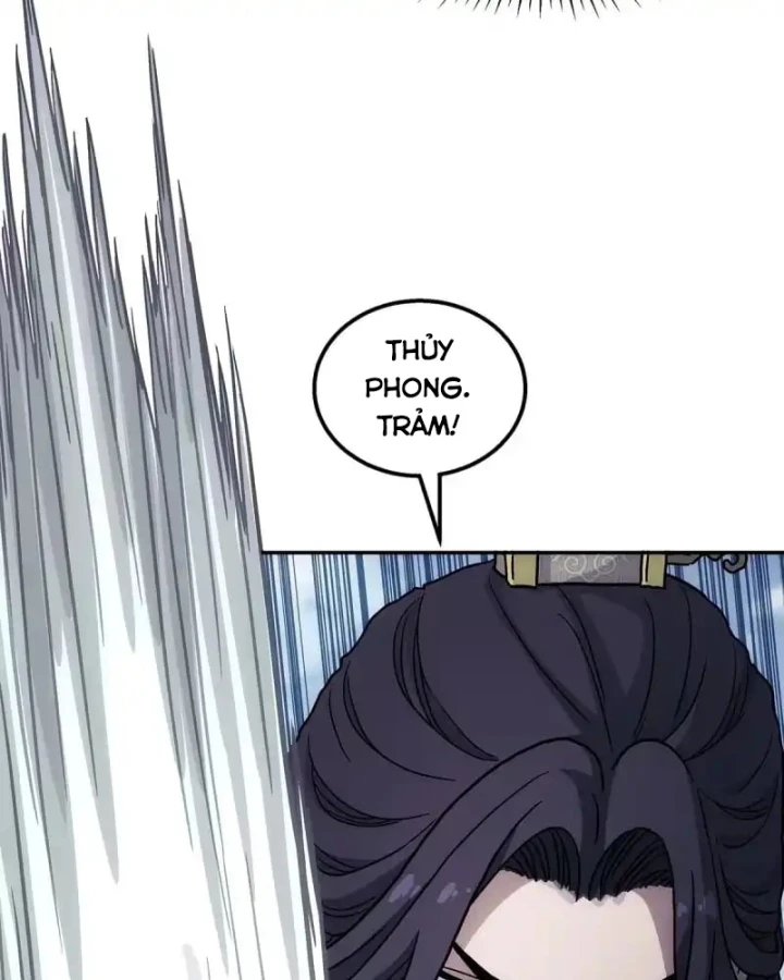 Ngã Dục Phong Thiên Chapter 20 - 55