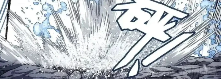 Ngã Dục Phong Thiên Chapter 20 - 63