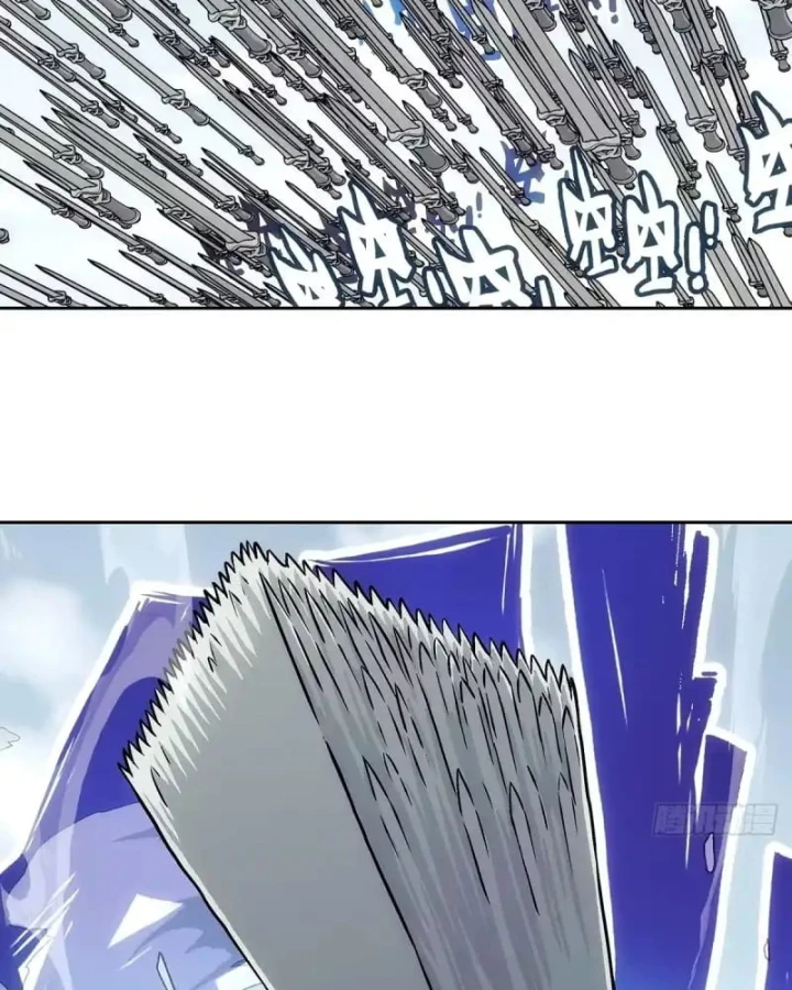 Ngã Dục Phong Thiên Chapter 20 - 78