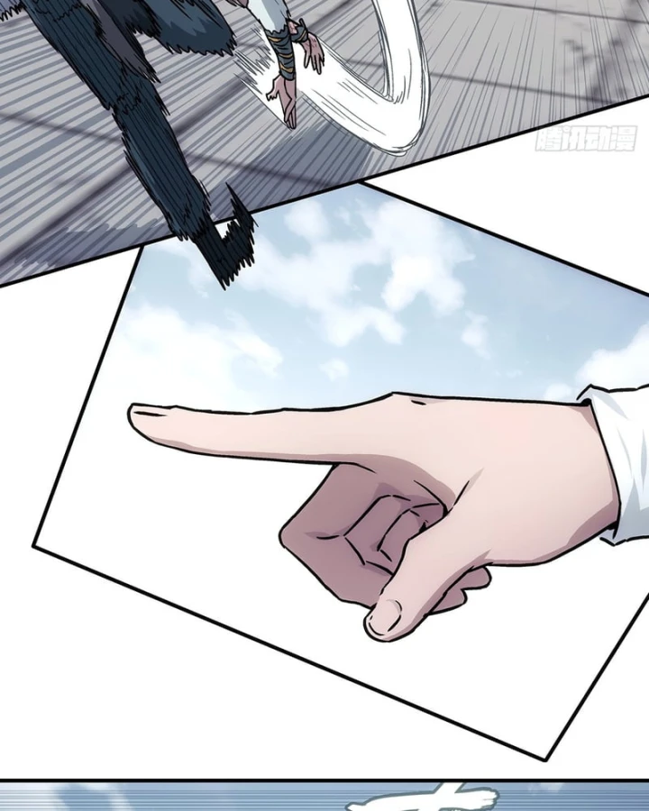 Ngã Dục Phong Thiên Chapter 21 - 6