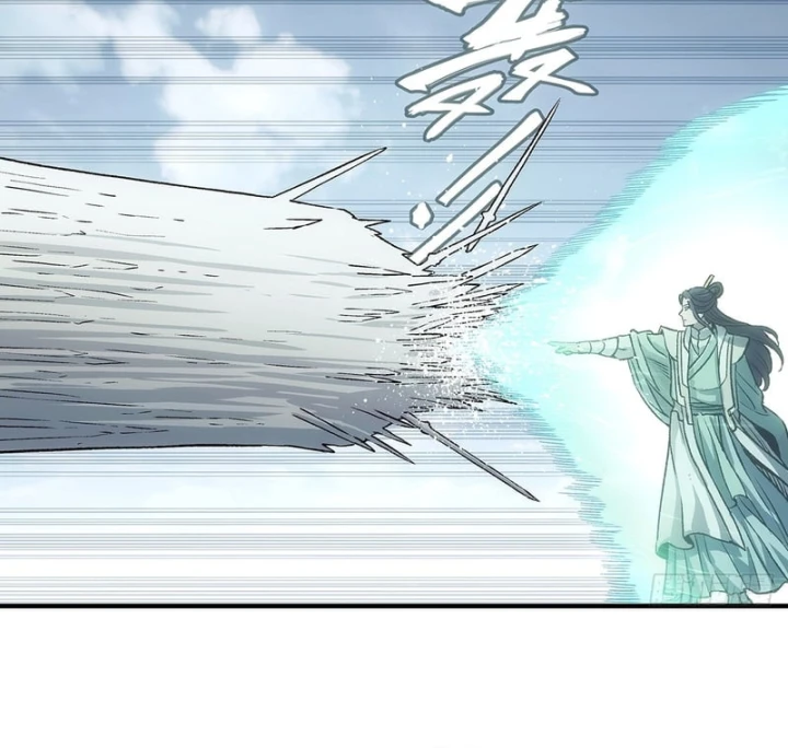 Ngã Dục Phong Thiên Chapter 21 - 7