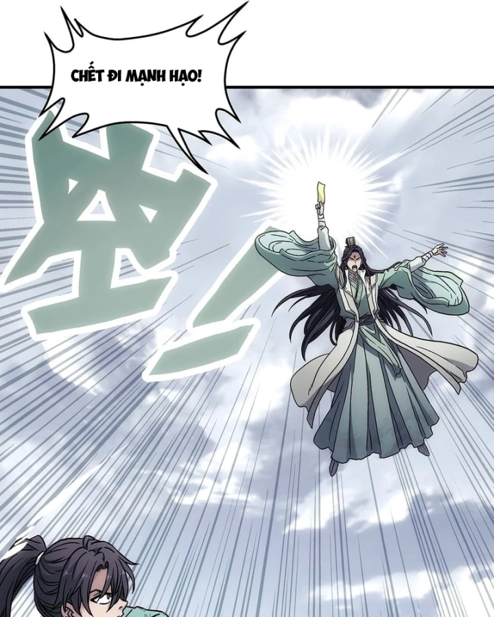 Ngã Dục Phong Thiên Chapter 21 - 44