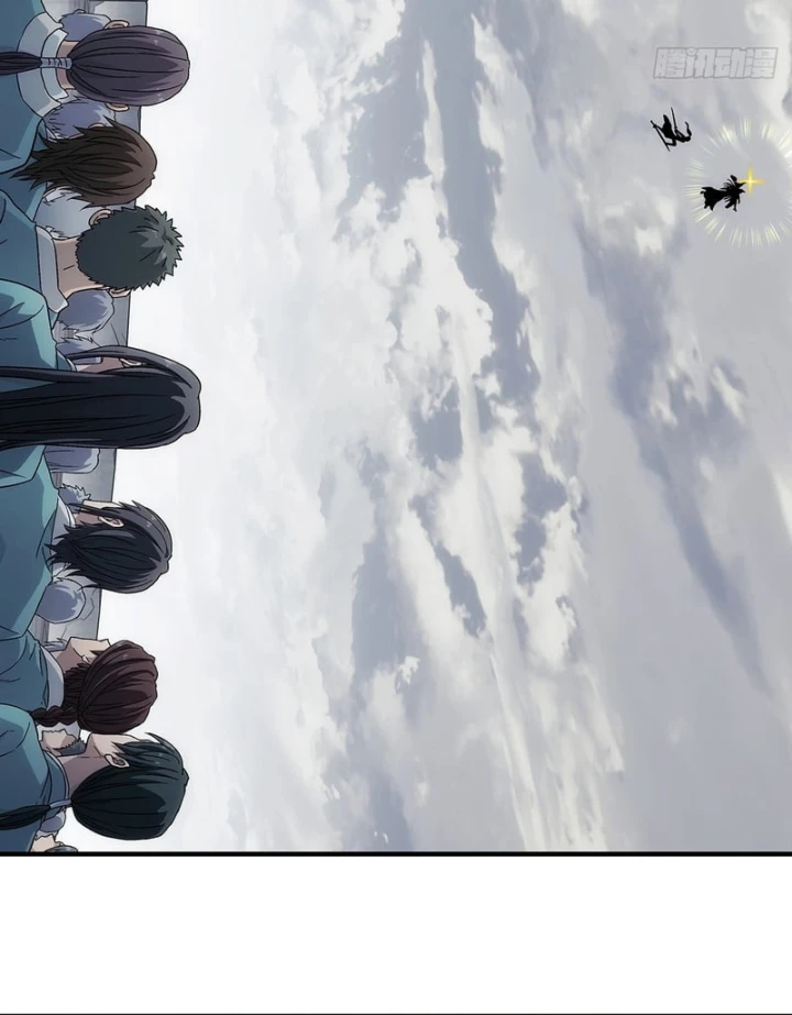 Ngã Dục Phong Thiên Chapter 21 - 48