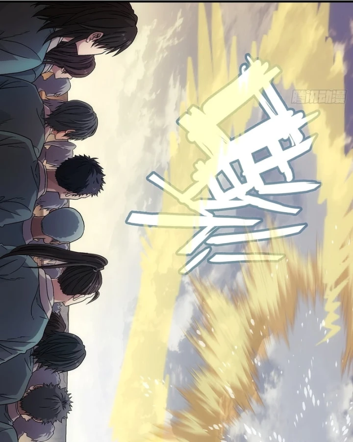 Ngã Dục Phong Thiên Chapter 21 - 58