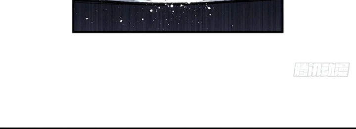 Ngã Dục Phong Thiên Chapter 21 - 61