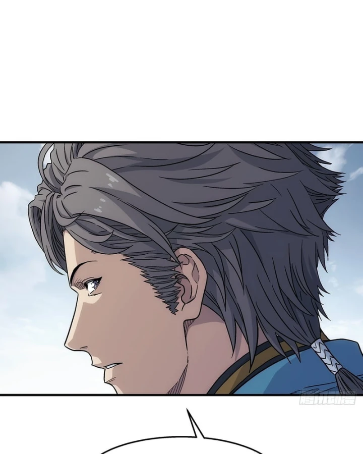 Ngã Dục Phong Thiên Chapter 21 - 70