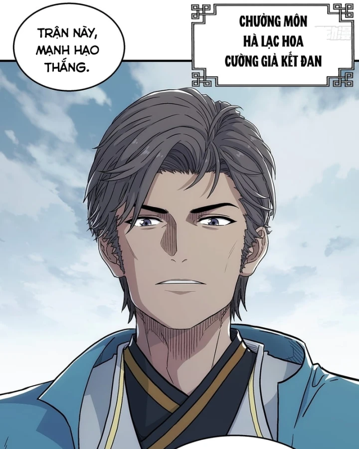 Ngã Dục Phong Thiên Chapter 21 - 73