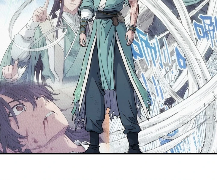 Ngã Dục Phong Thiên Chapter 21 - 75