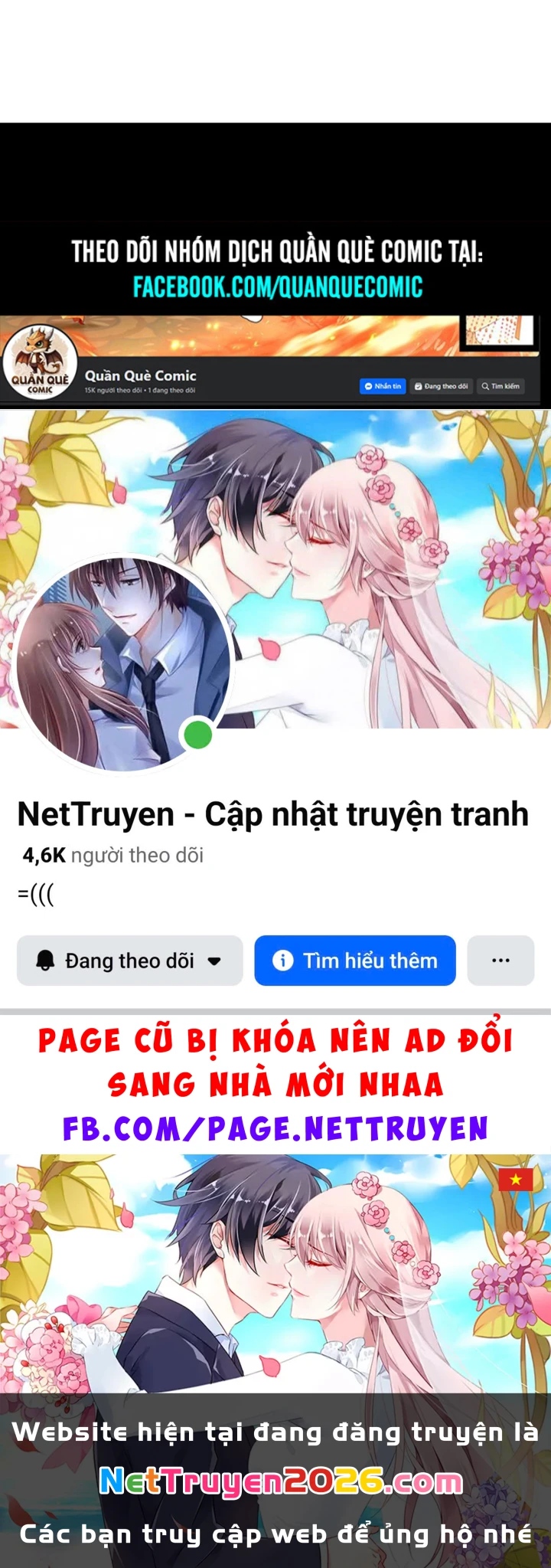 Ngã Dục Phong Thiên Chapter 21 - 79