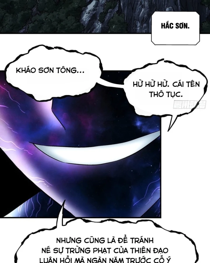 Ngã Dục Phong Thiên Chapter 22 - 9