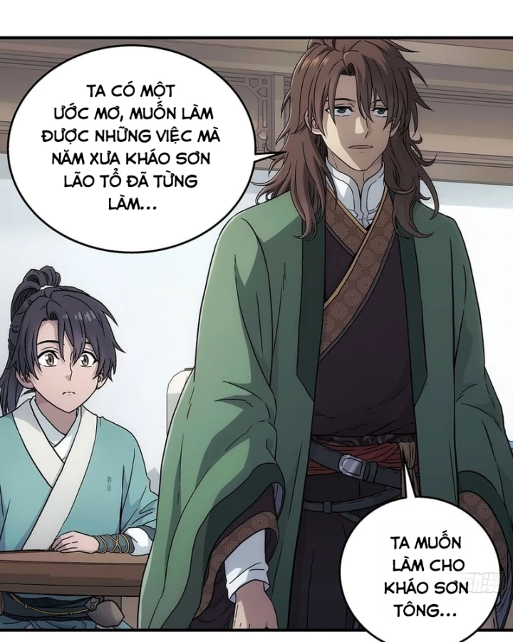 Ngã Dục Phong Thiên Chapter 22 - 47