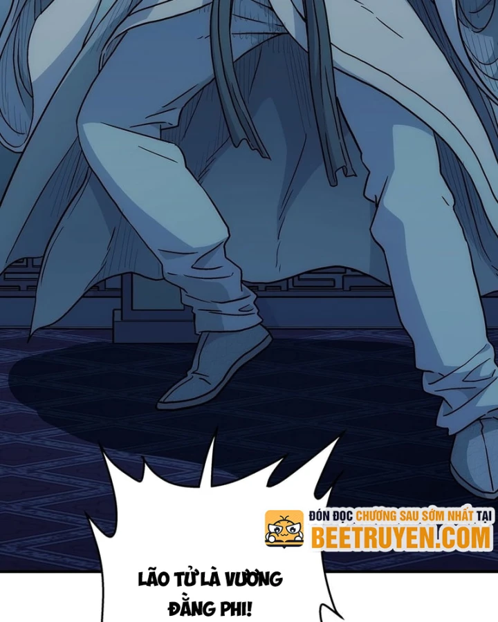 Ngã Dục Phong Thiên Chapter 22 - 71