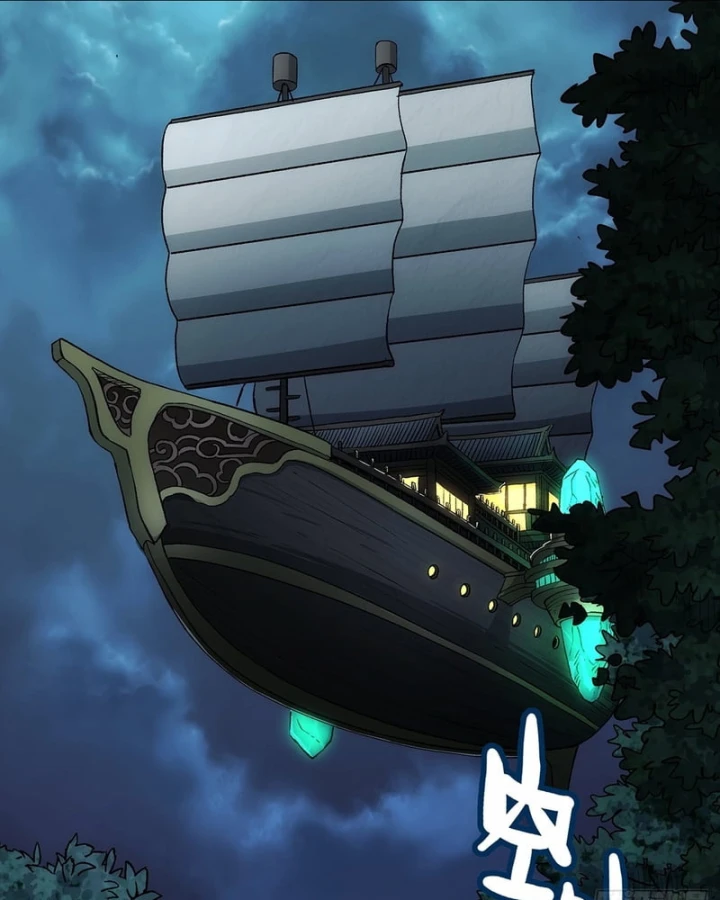 Ngã Dục Phong Thiên Chapter 23 - 9