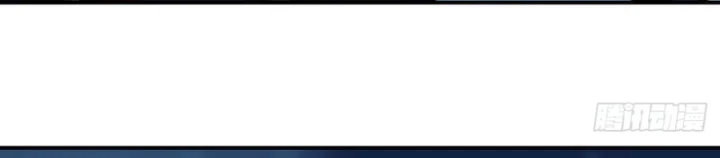 Ngã Dục Phong Thiên Chapter 23 - 22