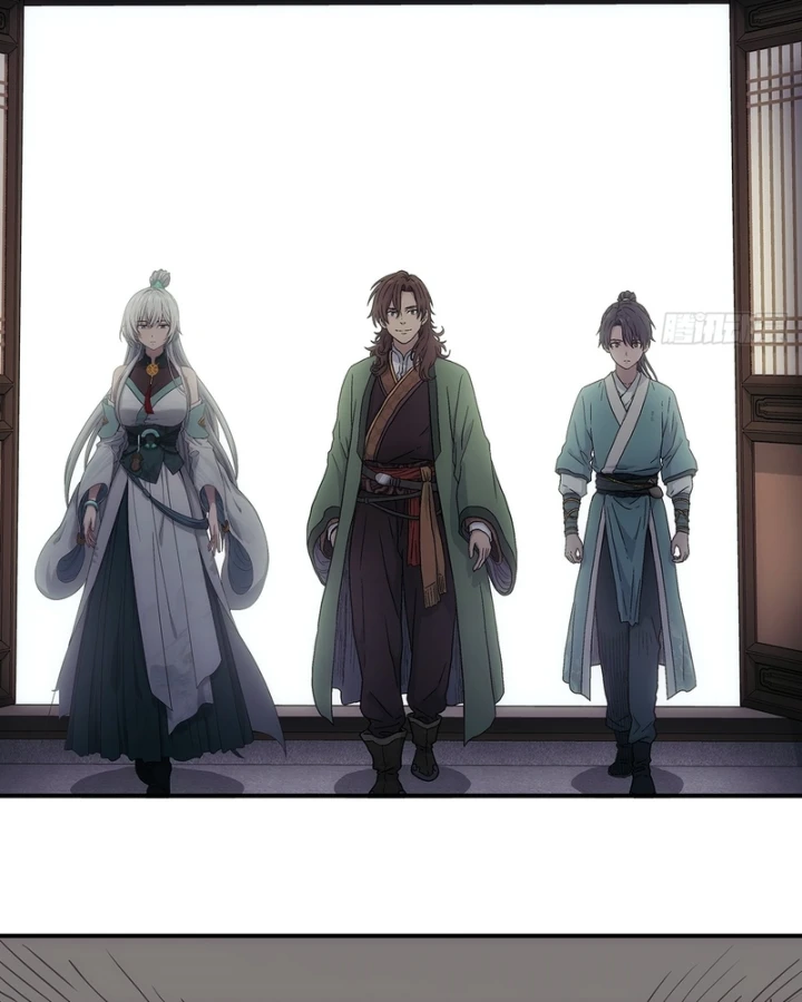 Ngã Dục Phong Thiên Chapter 24 - 10