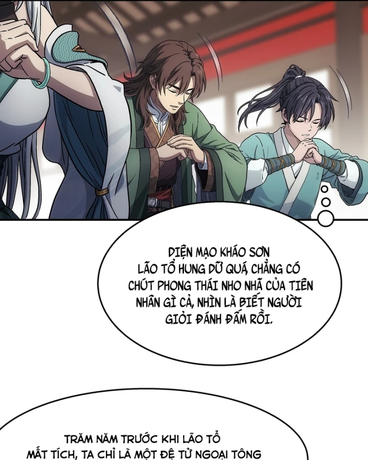 Ngã Dục Phong Thiên Chapter 24 - 14