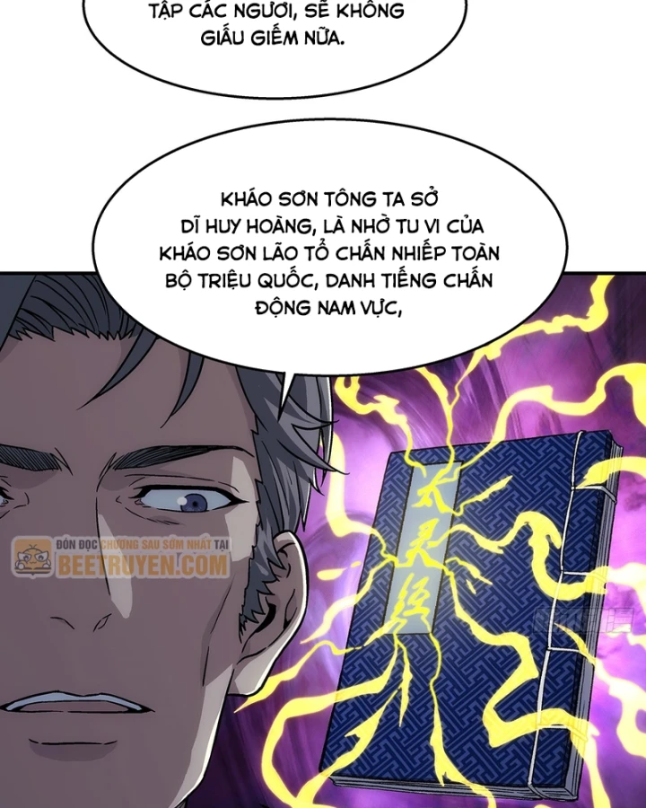 Ngã Dục Phong Thiên Chapter 24 - 16