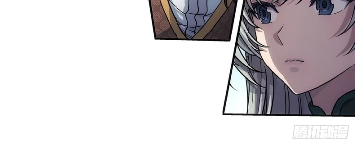 Ngã Dục Phong Thiên Chapter 24 - 26