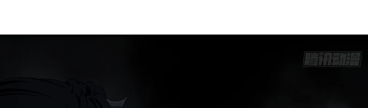 Ngã Dục Phong Thiên Chapter 24 - 66