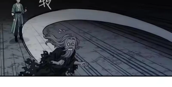 Ngã Dục Phong Thiên Chapter 25 - 5