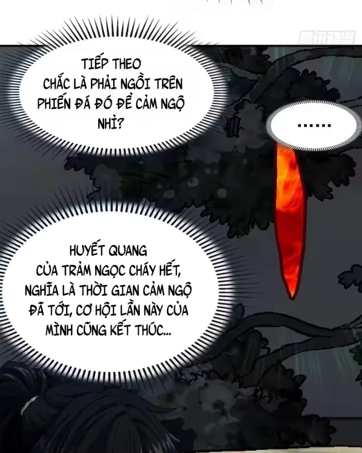 Ngã Dục Phong Thiên Chapter 25 - 17