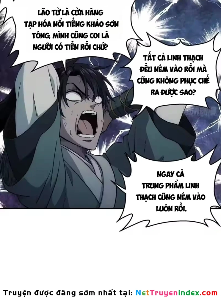 Ngã Dục Phong Thiên Chapter 25 - 25