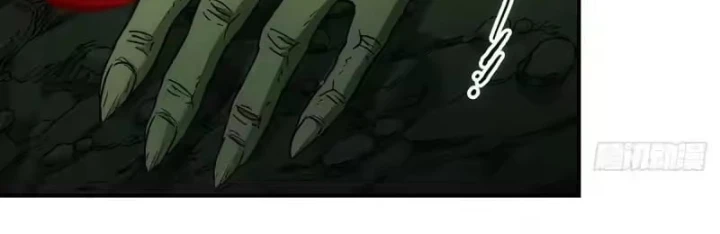 Ngã Dục Phong Thiên Chapter 25 - 59