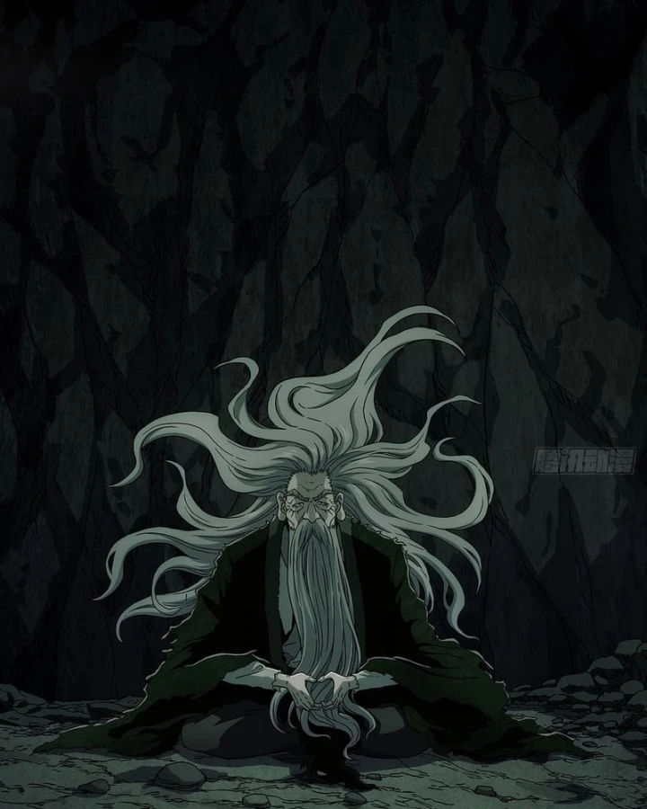 Ngã Dục Phong Thiên Chapter 26 - 12