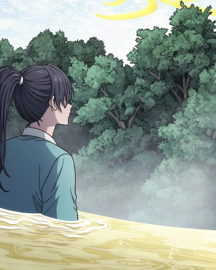 Ngã Dục Phong Thiên Chapter 26 - 30