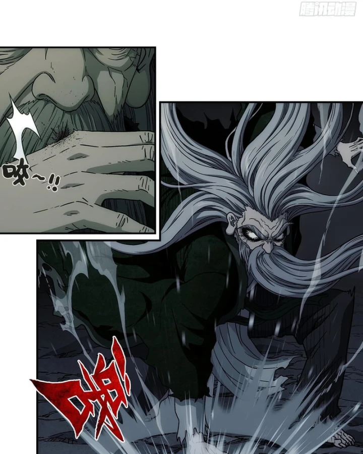 Ngã Dục Phong Thiên Chapter 26 - 42