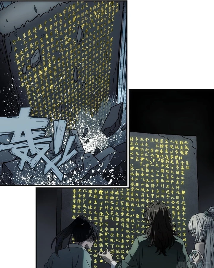 Ngã Dục Phong Thiên Chapter 26 - 46