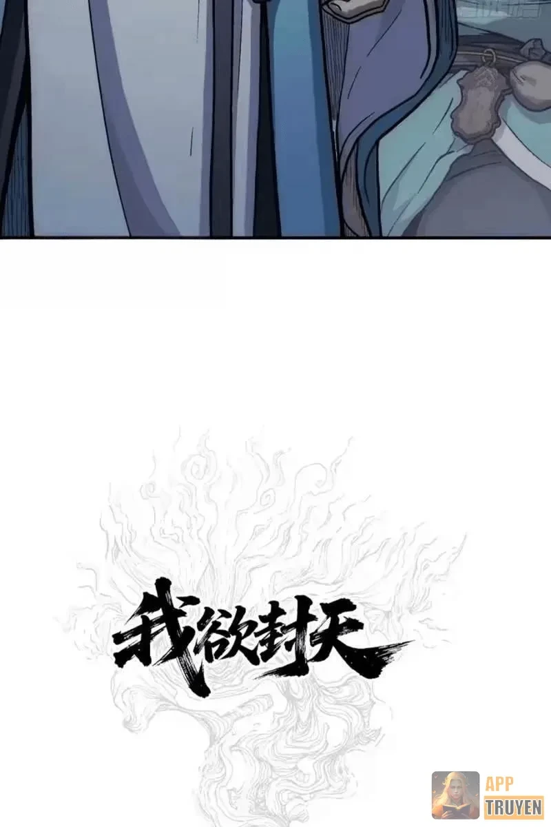 Ngã Dục Phong Thiên Chapter 27 - 13