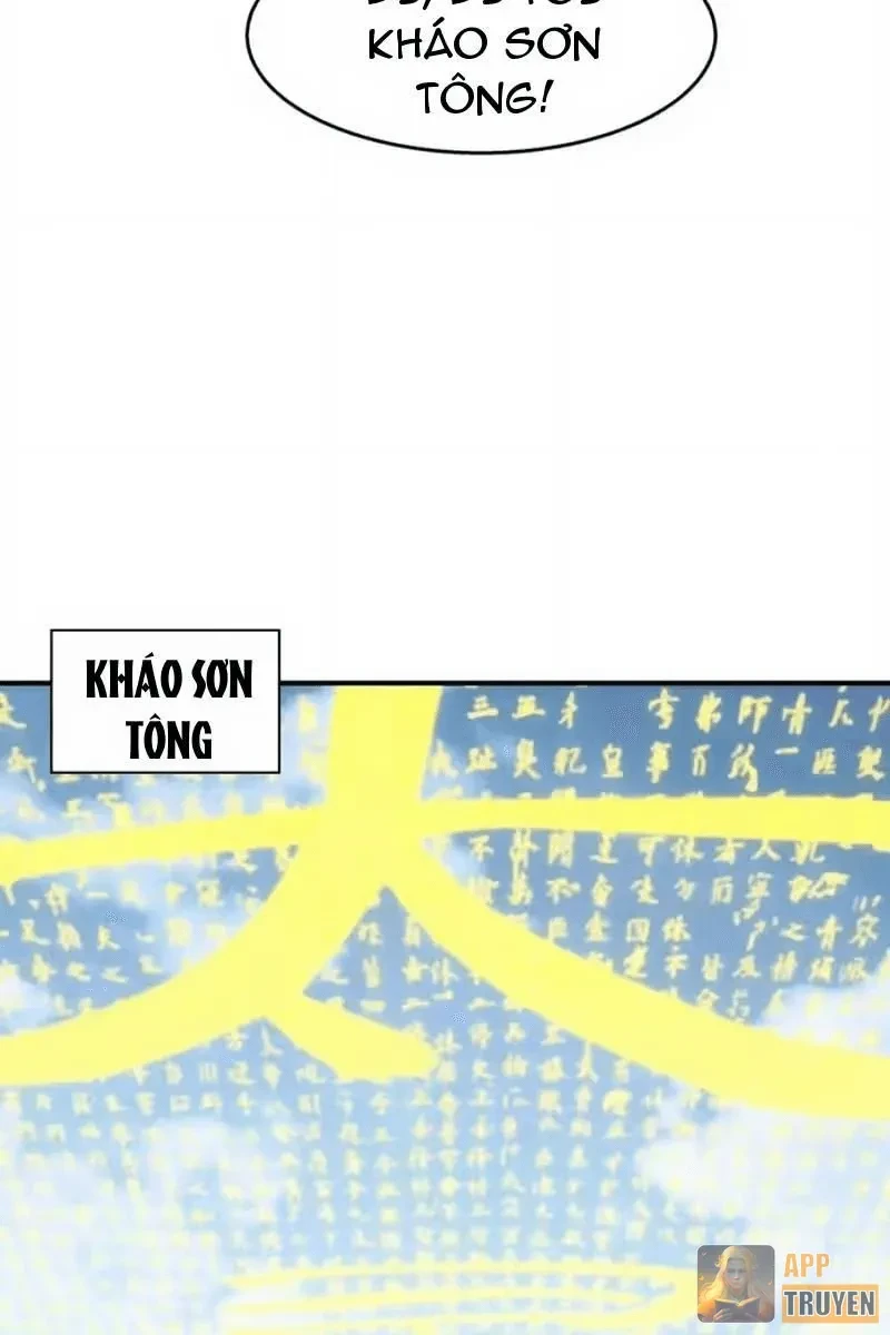 Ngã Dục Phong Thiên Chapter 27 - 18