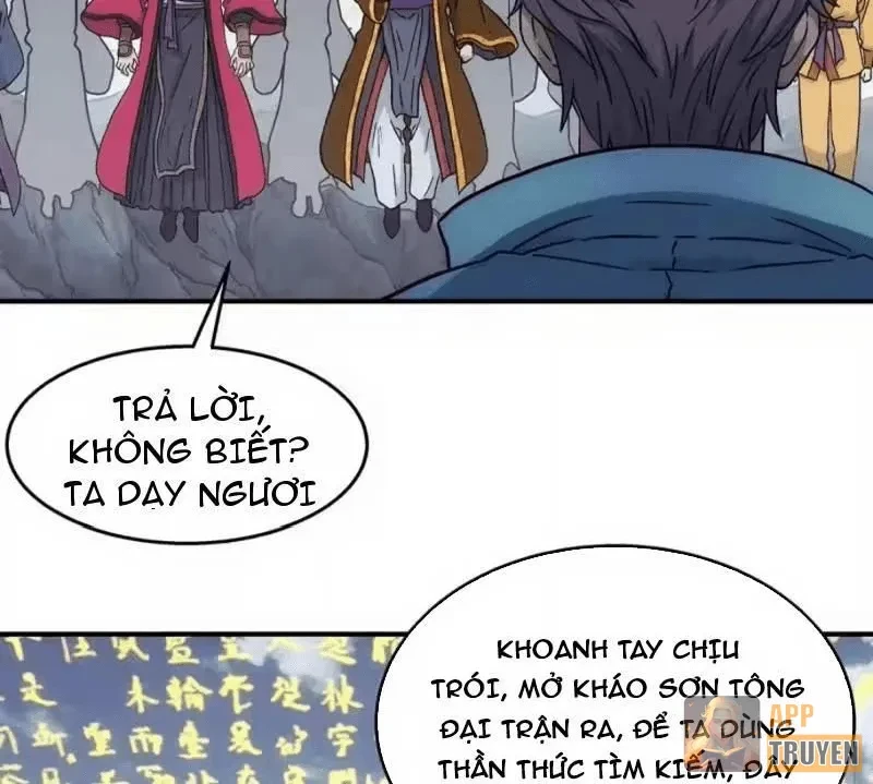 Ngã Dục Phong Thiên Chapter 27 - 43