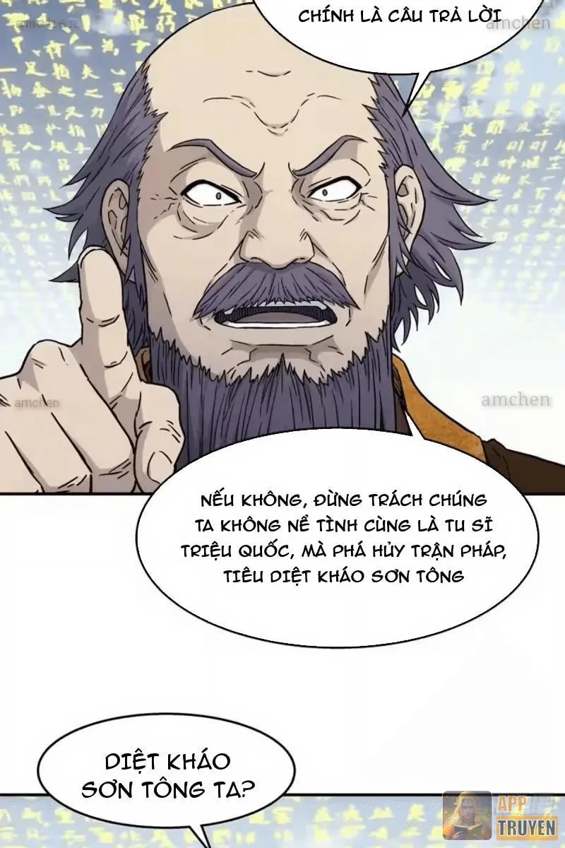 Ngã Dục Phong Thiên Chapter 27 - 44