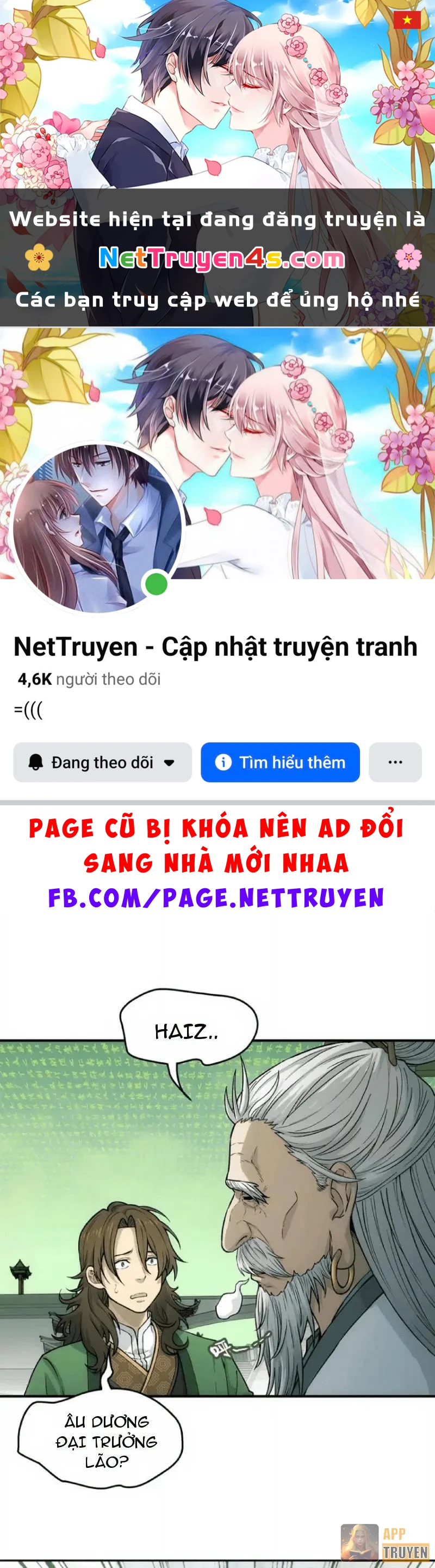 Ngã Dục Phong Thiên Chapter 28 - 1